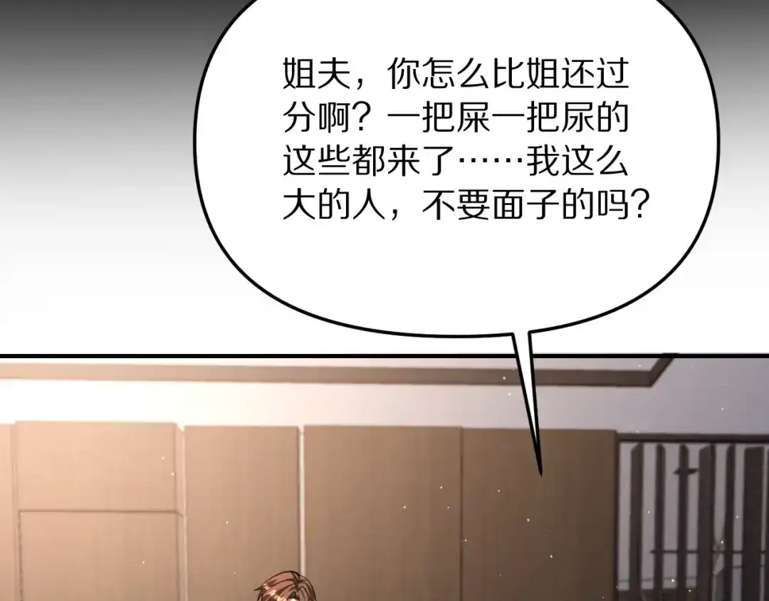 第224页