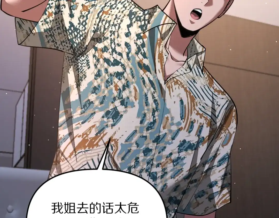 第274页