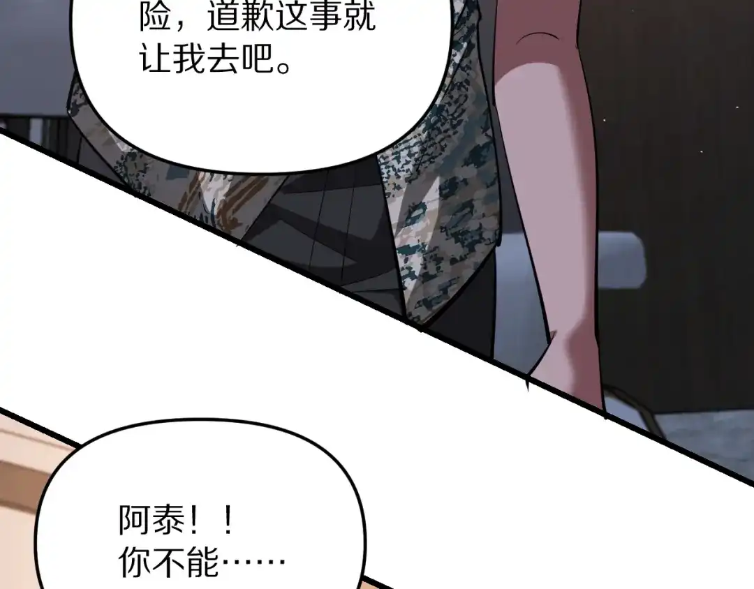 第276页