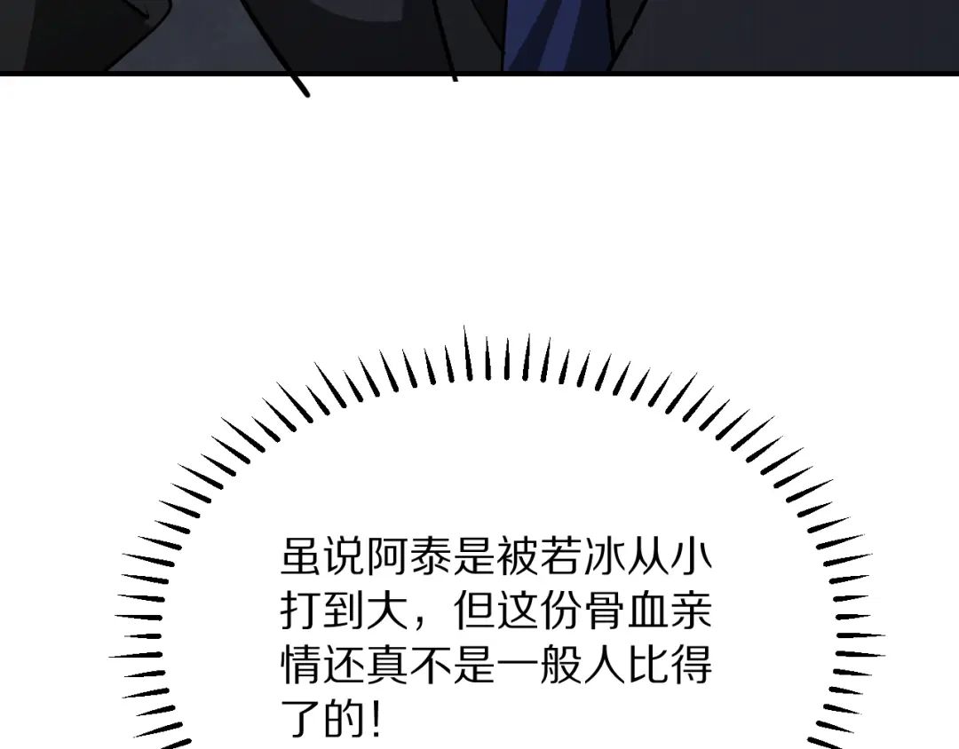 第298页