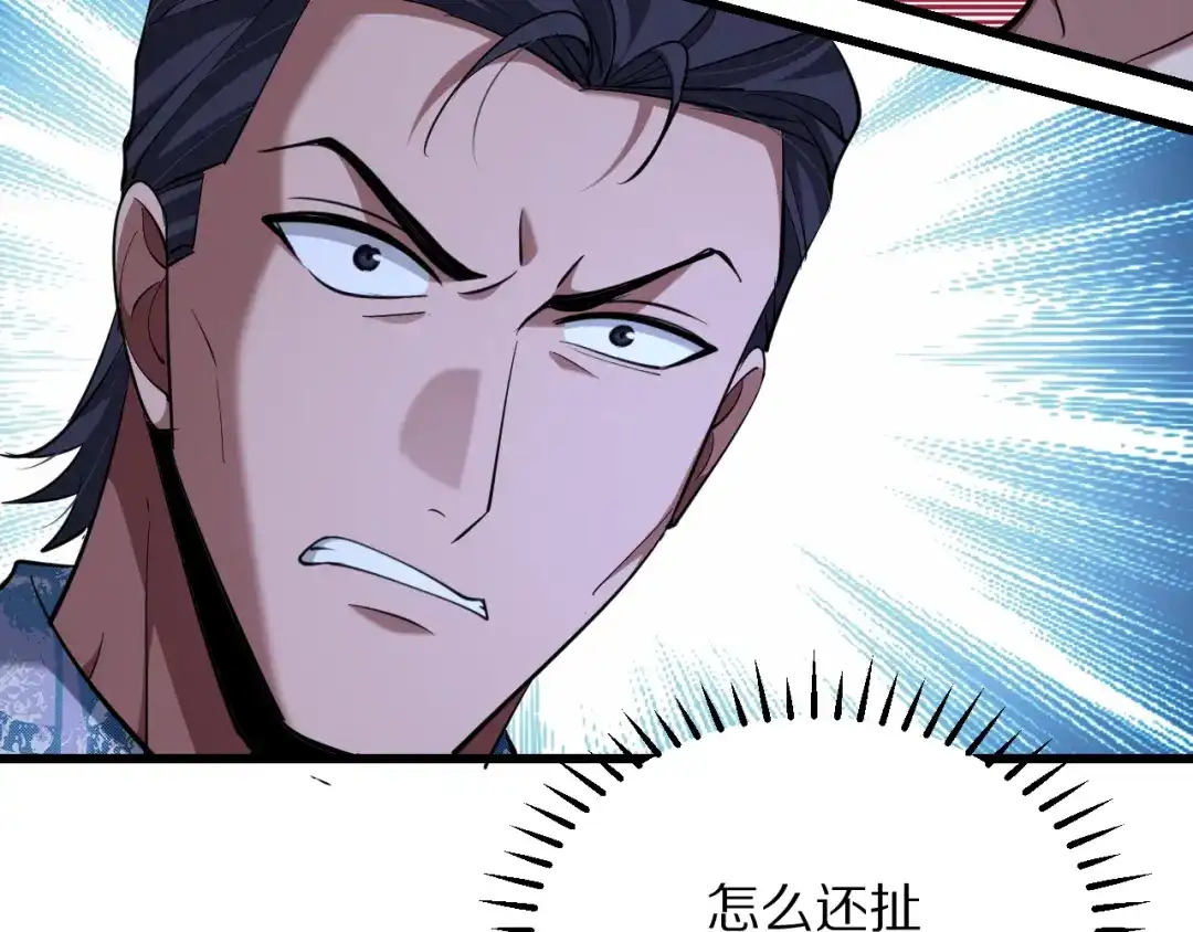 第215页