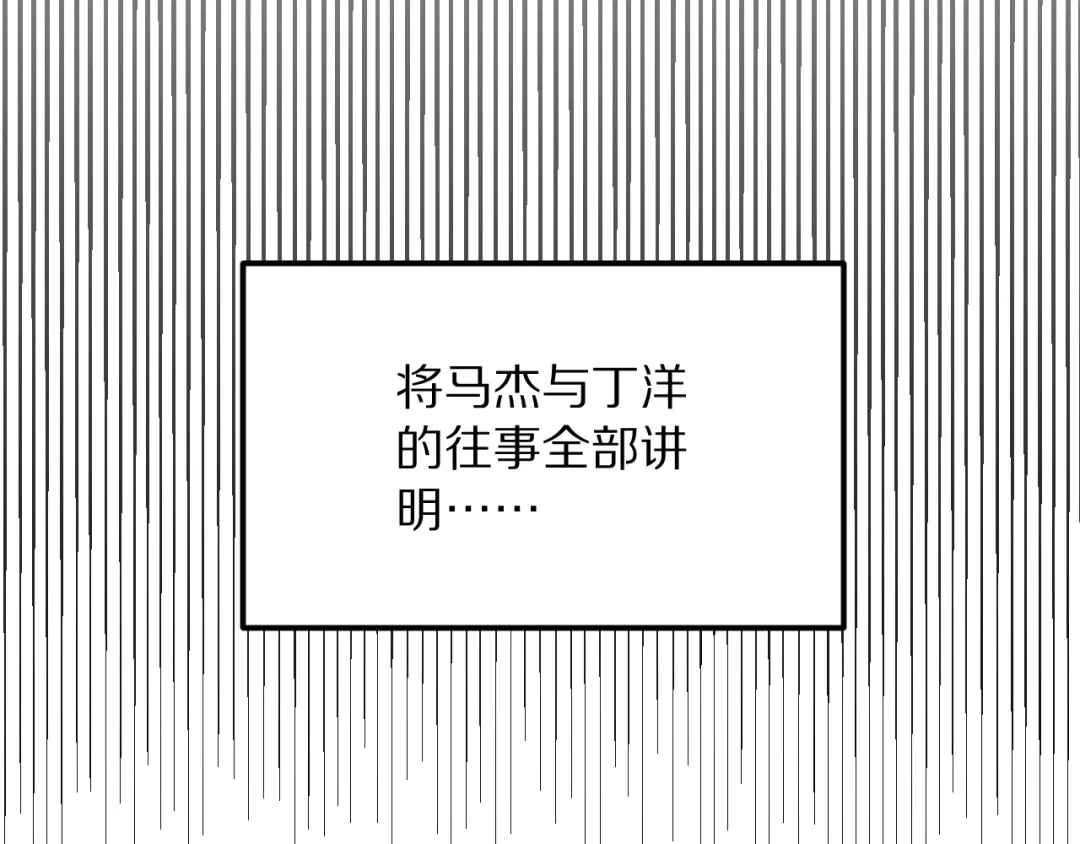 第223页