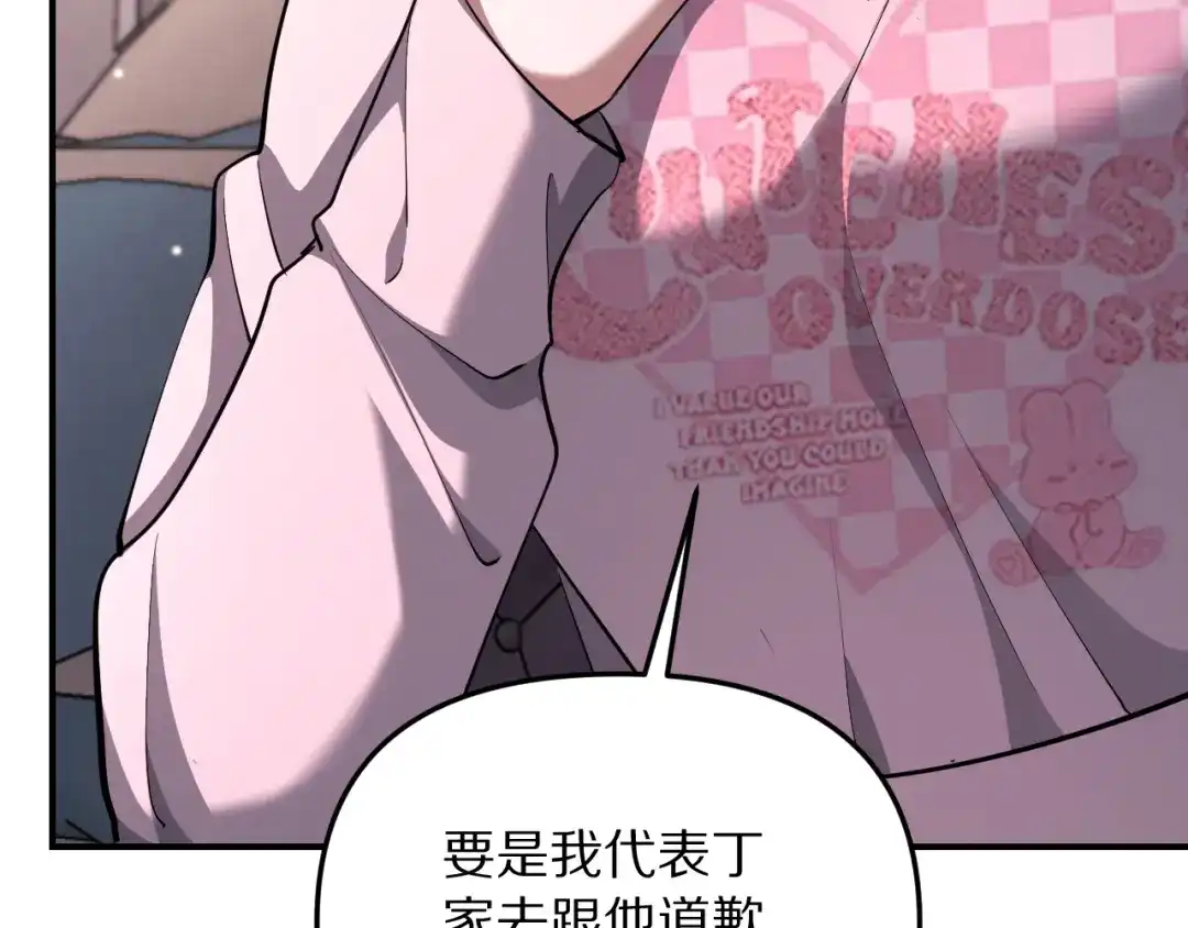 第269页