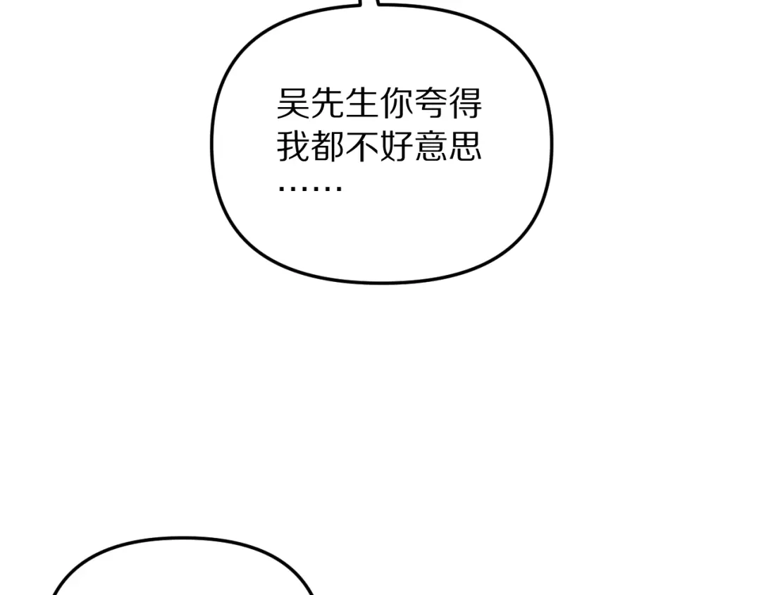 第285页
