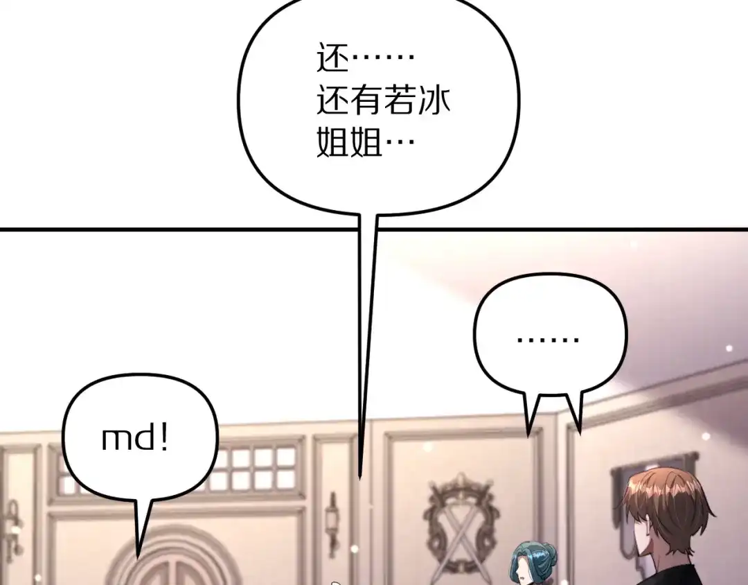 第303页