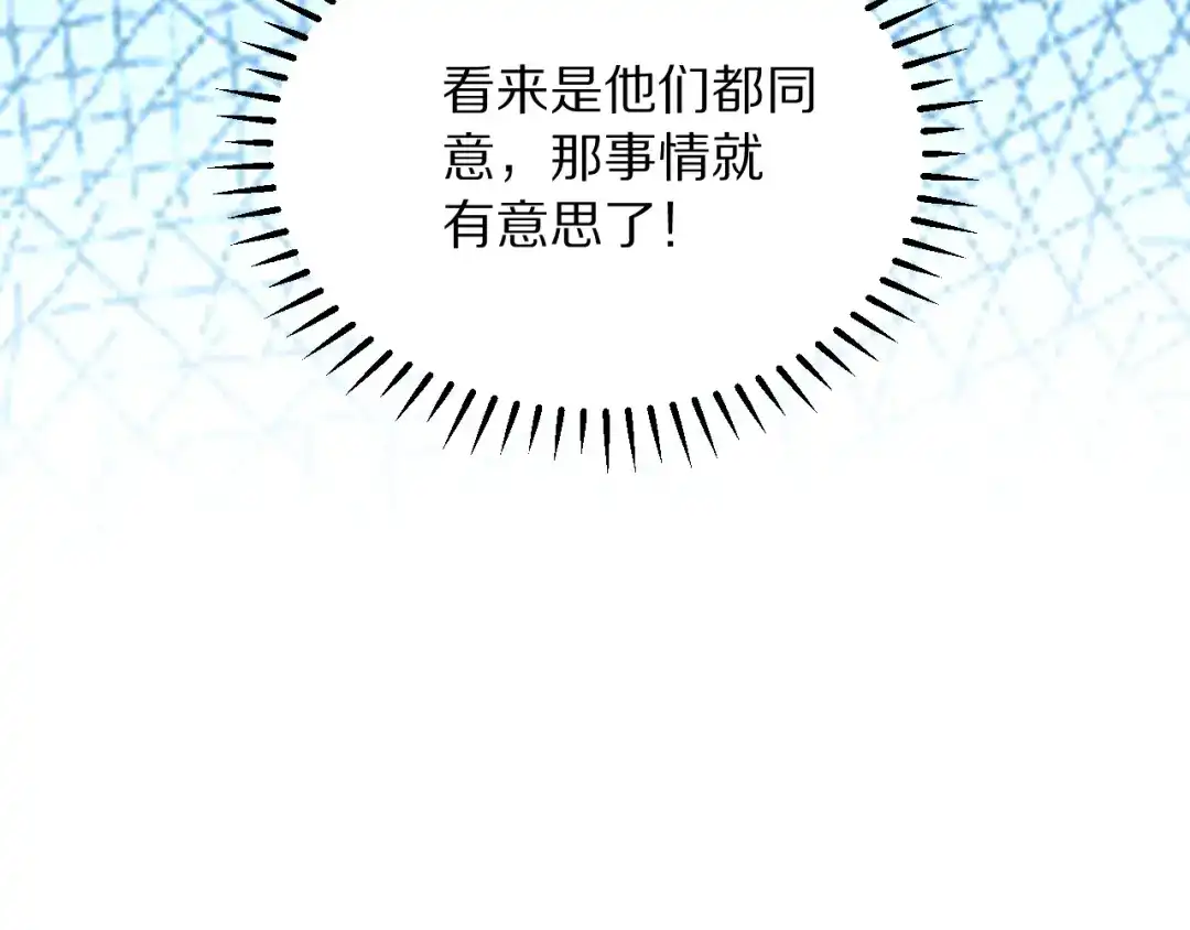第315页