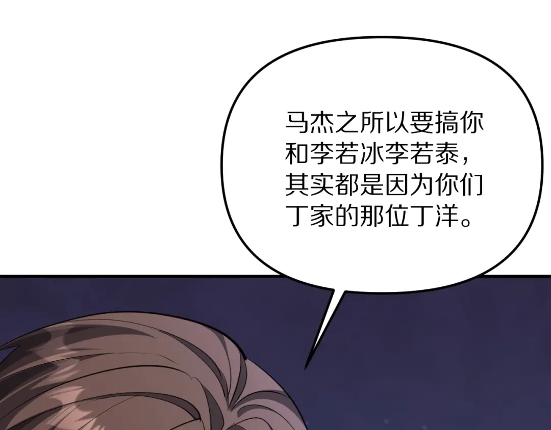 第206页