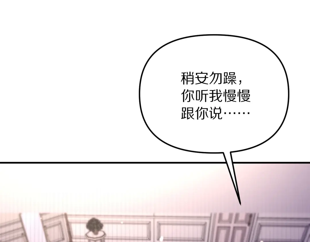 第220页