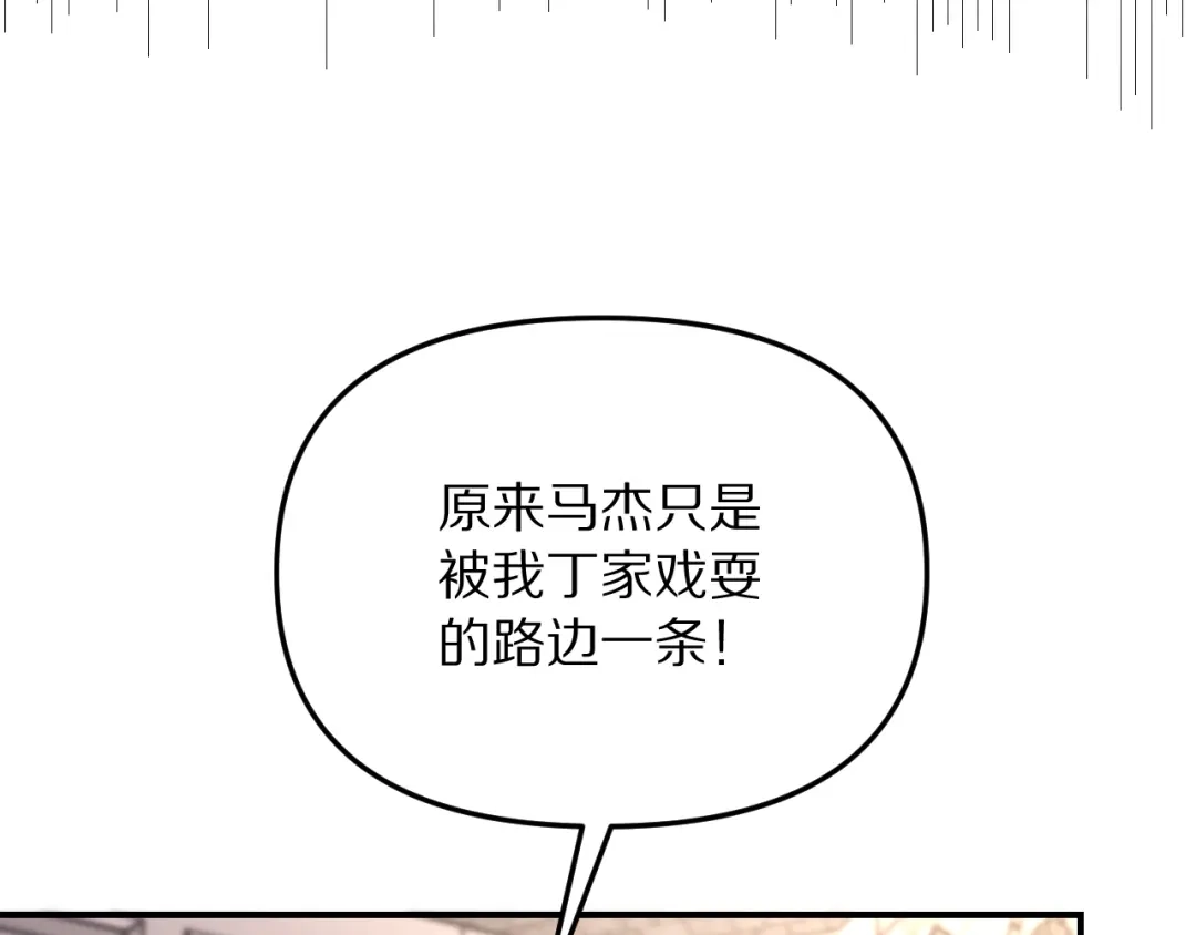 第226页