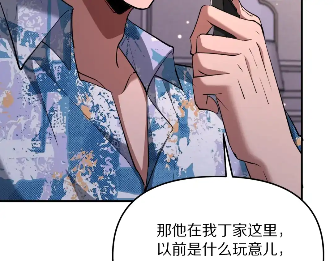 第230页