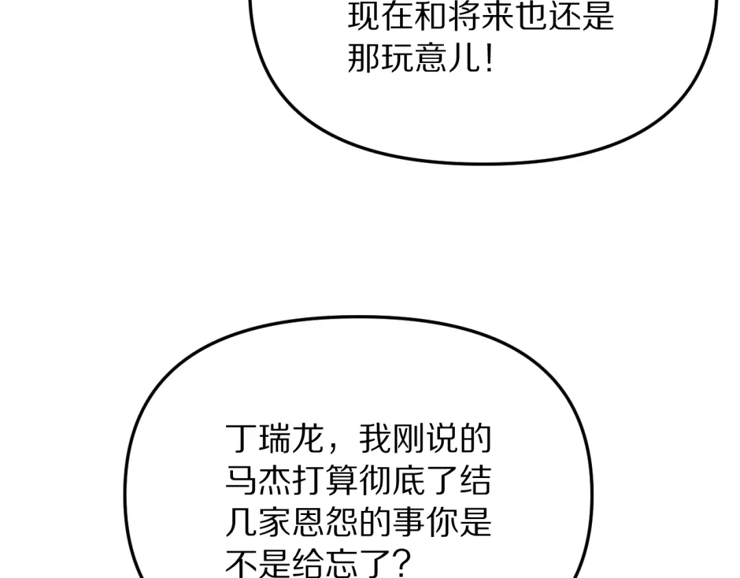第232页