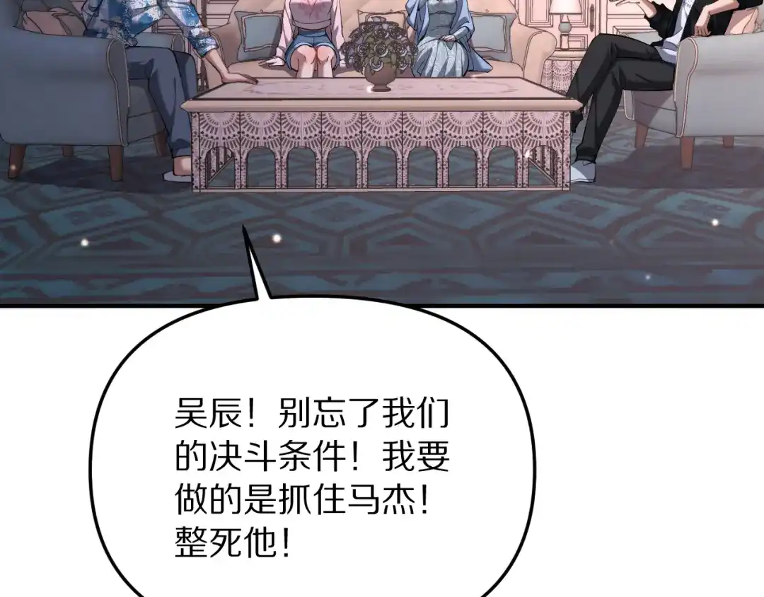 第258页