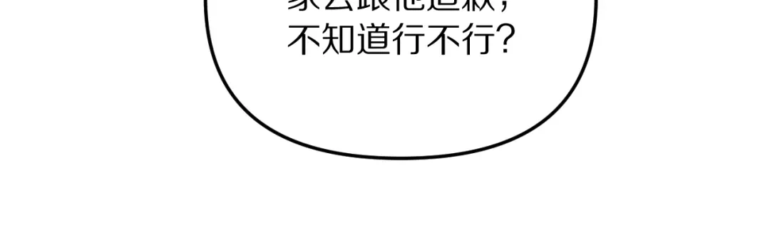 第272页