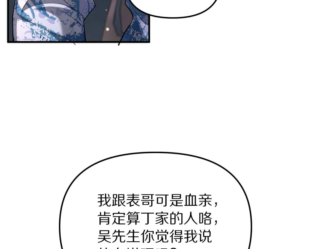 第280页