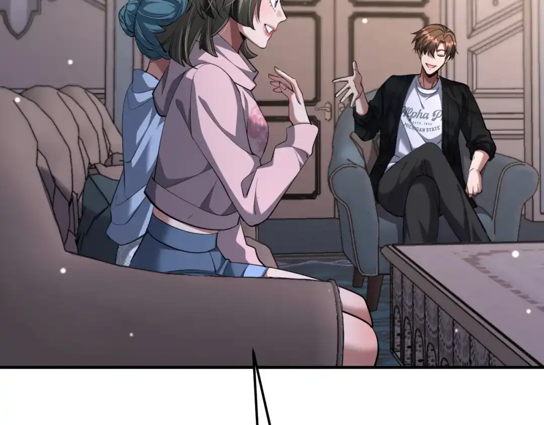 第284页