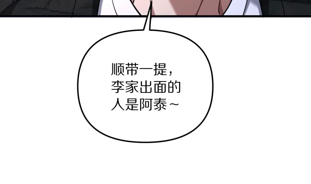 第296页