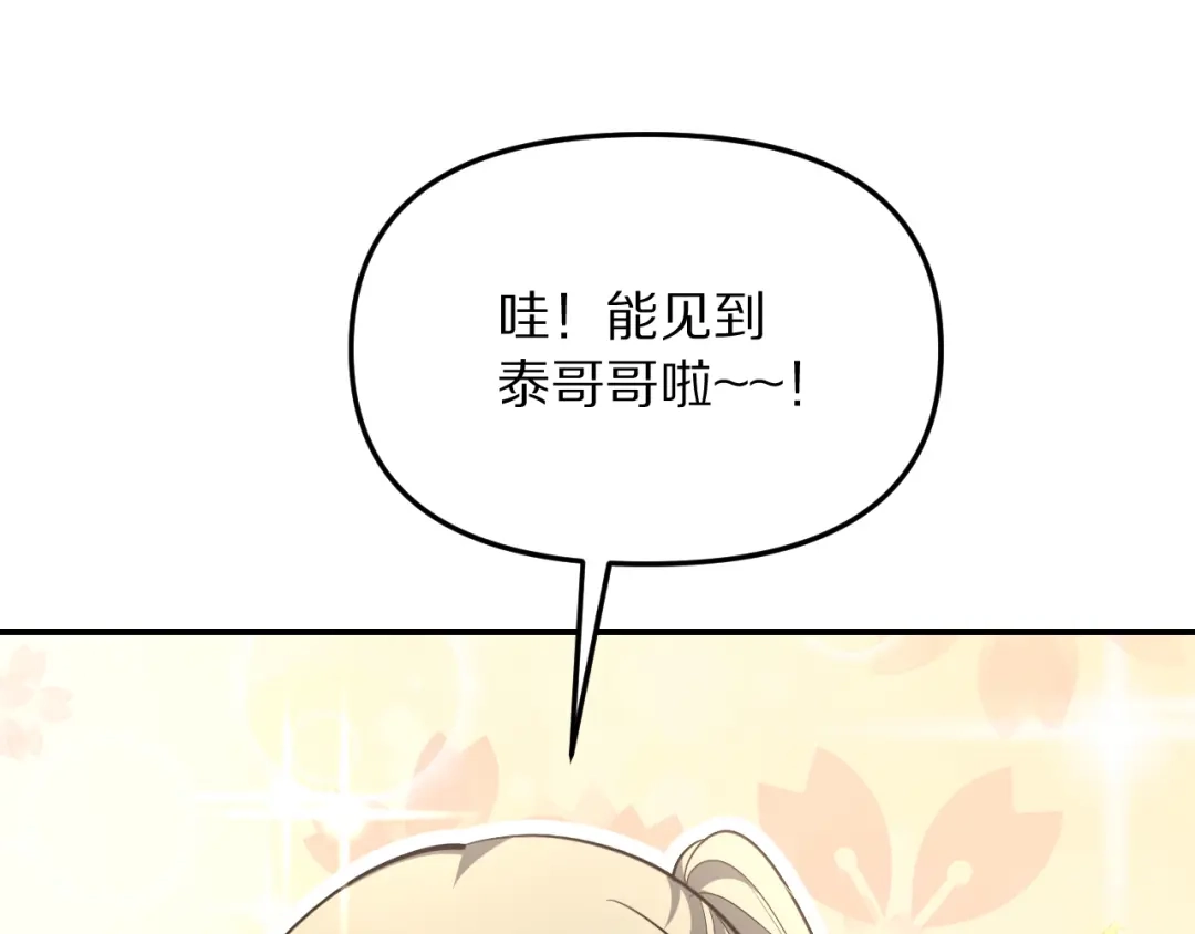 第298页