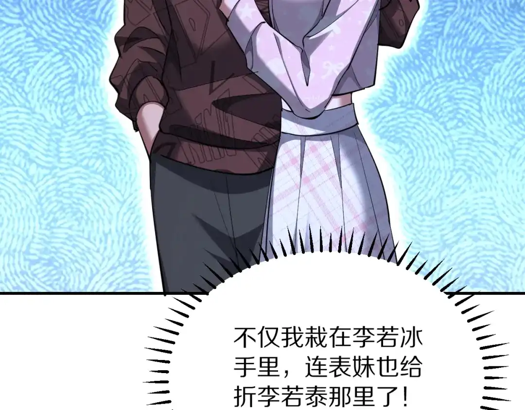 第188页