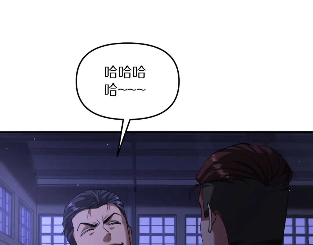 我被困在同一天一千年 第268话 胜利宣言 第74页