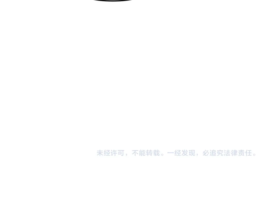 我被困在同一天一千年 第269话 如我所料 第289页