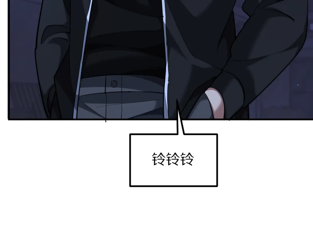 我被困在同一天一千年 第270话 顺水推舟 第94页