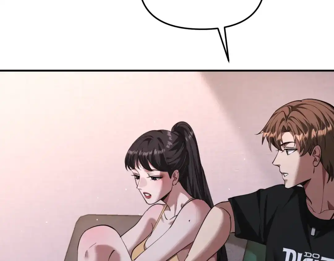 我被困在同一天一千年 第272话 成为哥哥？ 第120页
