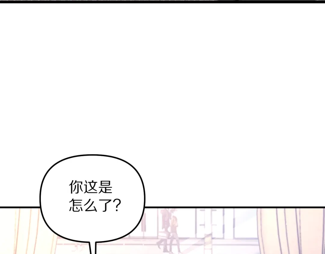 我被困在同一天一千年 第273话 说服的推荐信 第135页