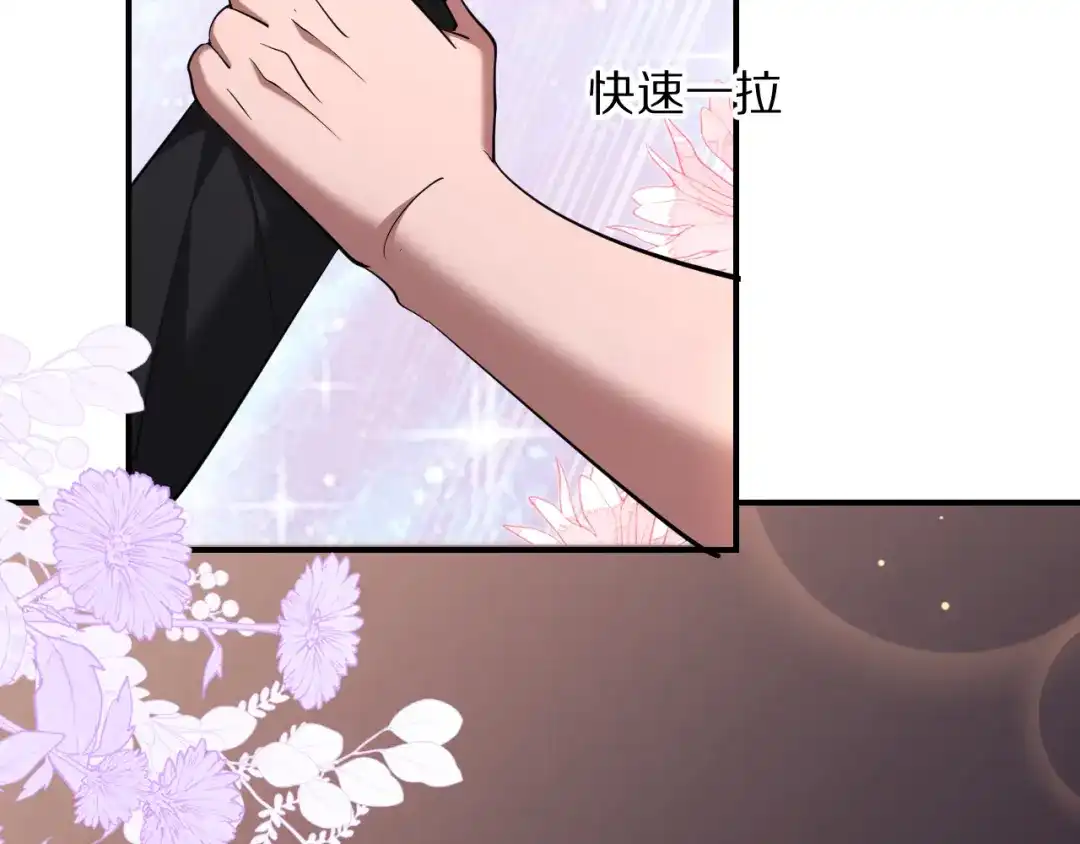 我被困在同一天一千年 第273话 说服的推荐信 第54页