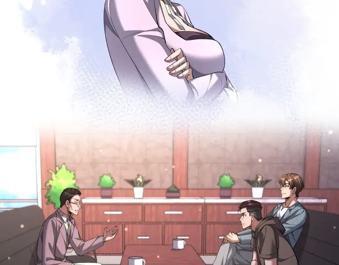 我被困在同一天一千年 第274话 黑琉会的触角 第28页