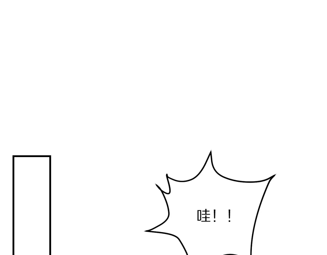 我被困在同一天一千年 第275话 怜爱的回忆 第108页