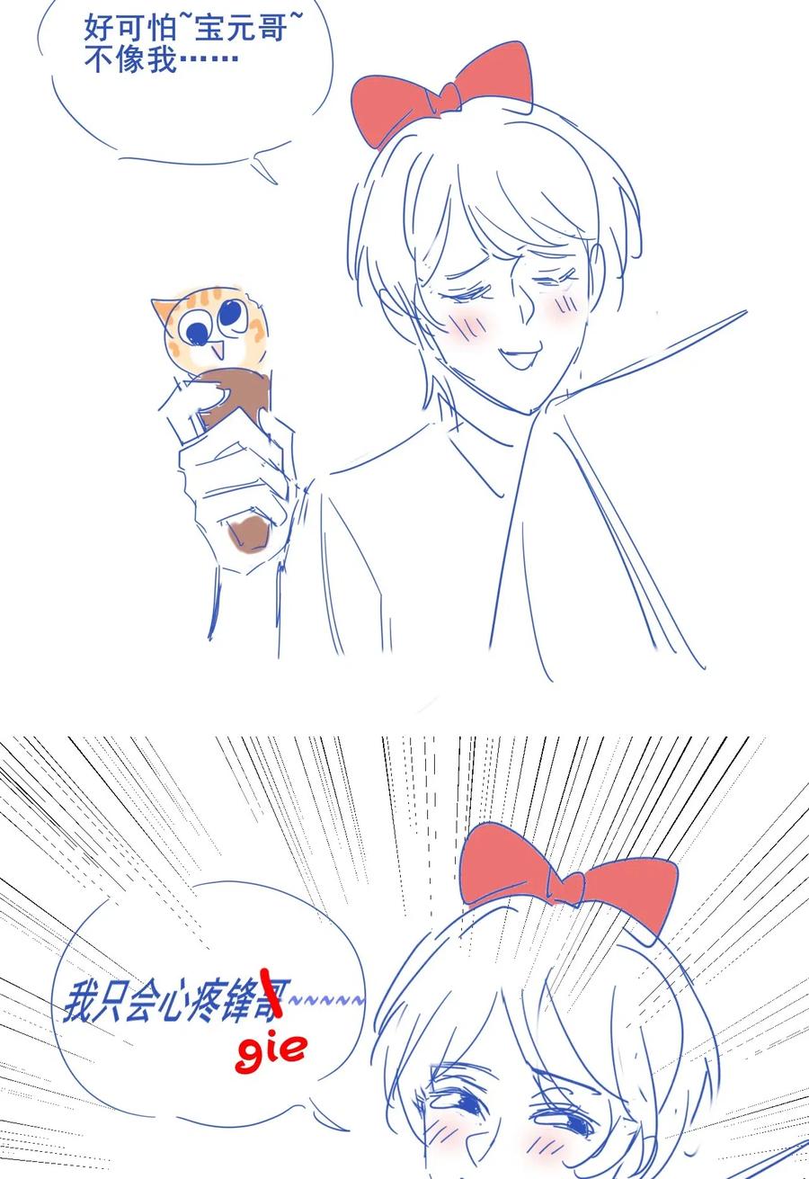 第56页