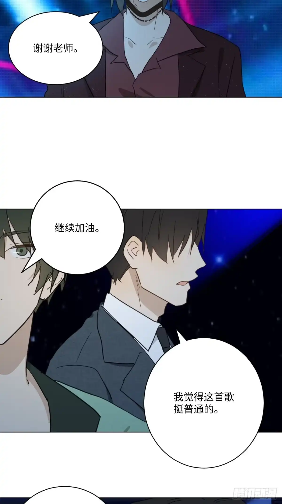 第45页