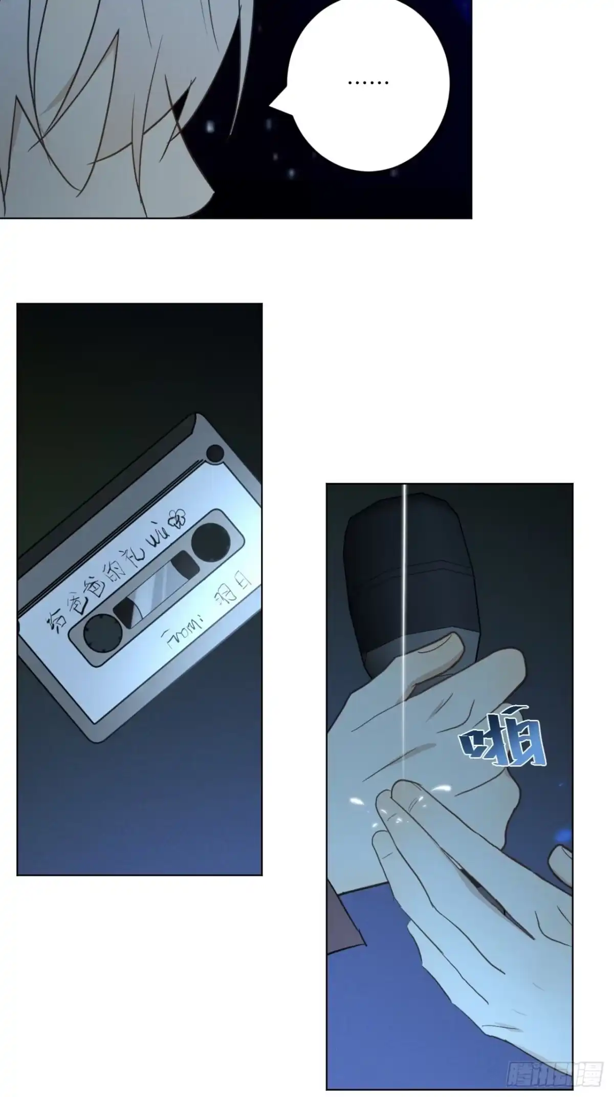 第51页