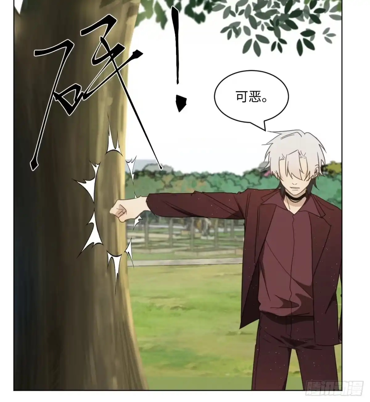 第41页