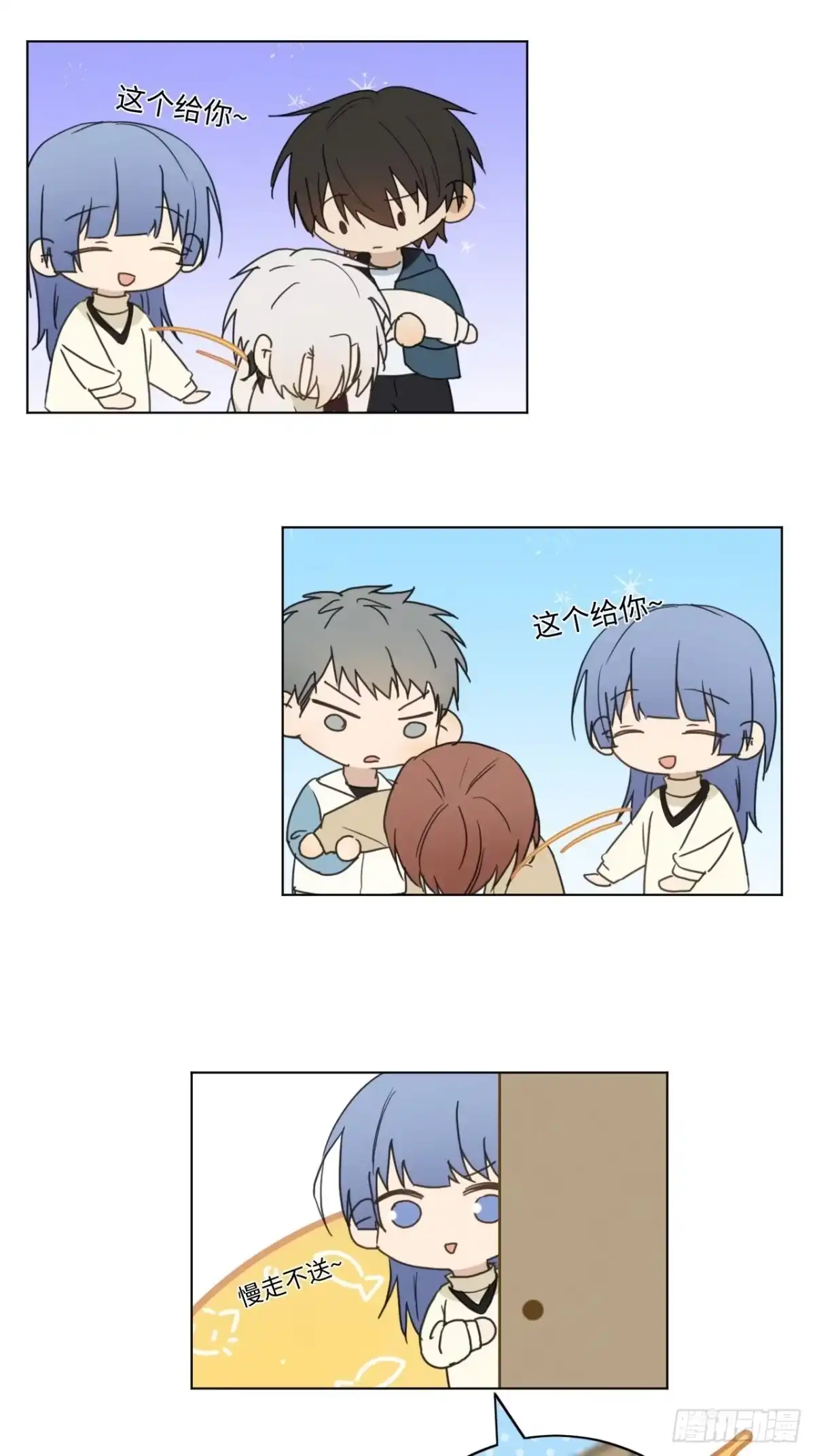 第35页