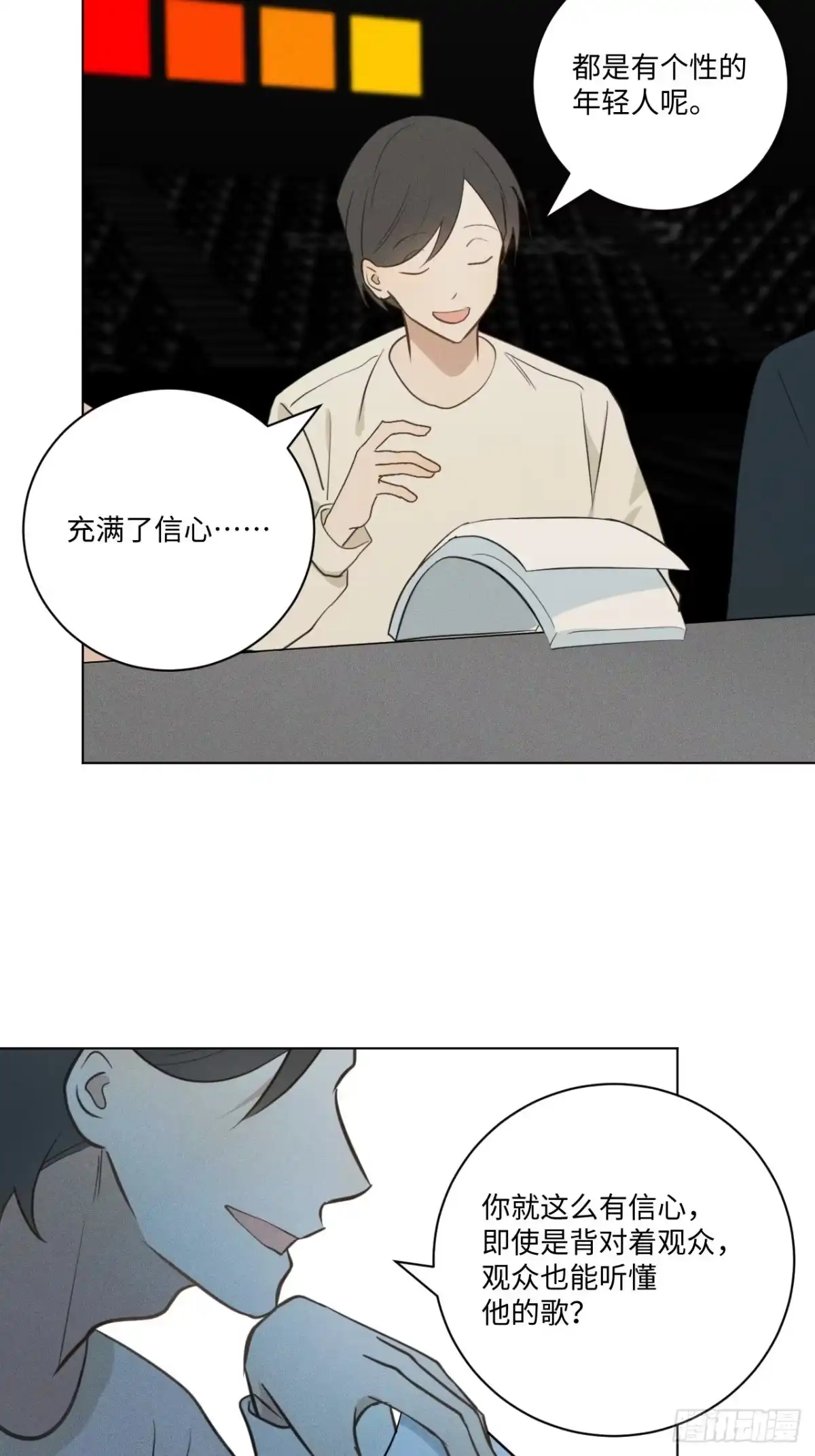 第39页