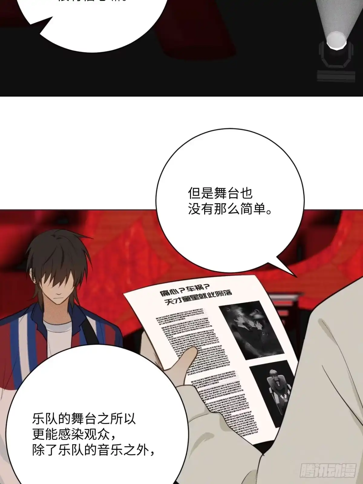 第49页