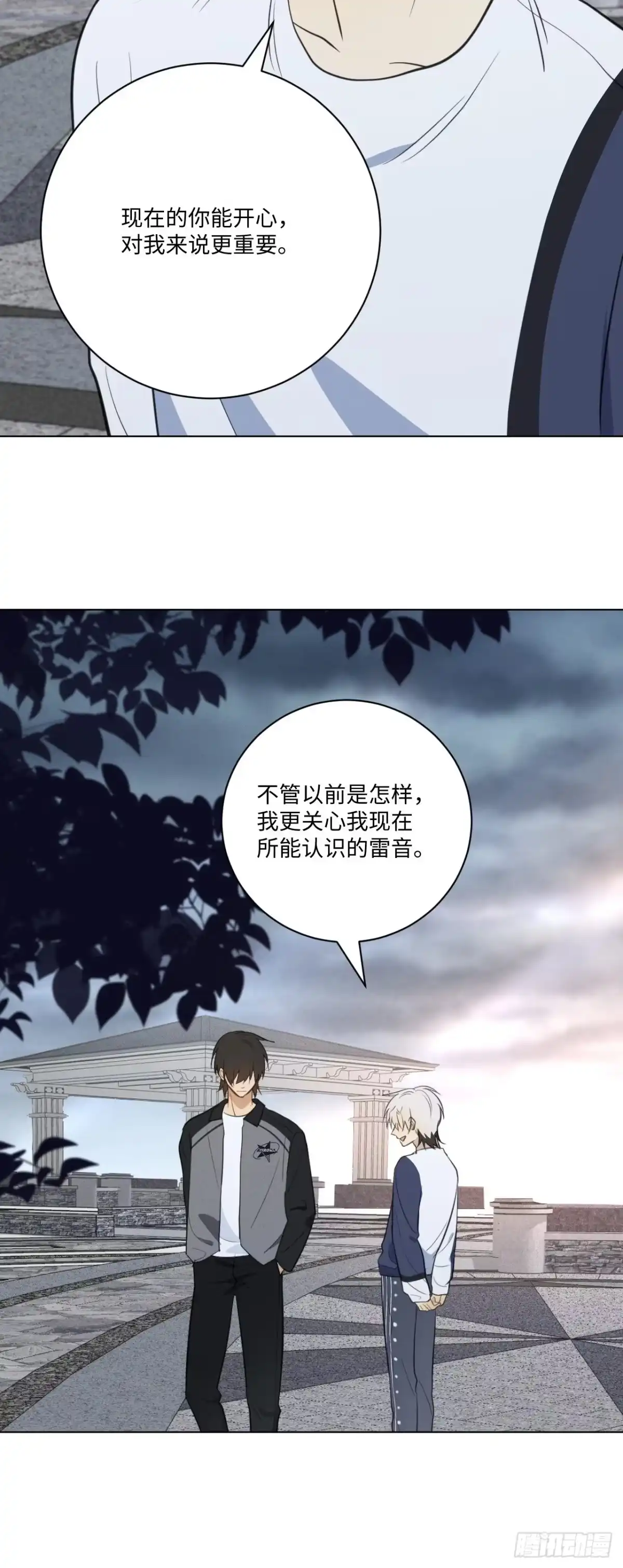 第47页