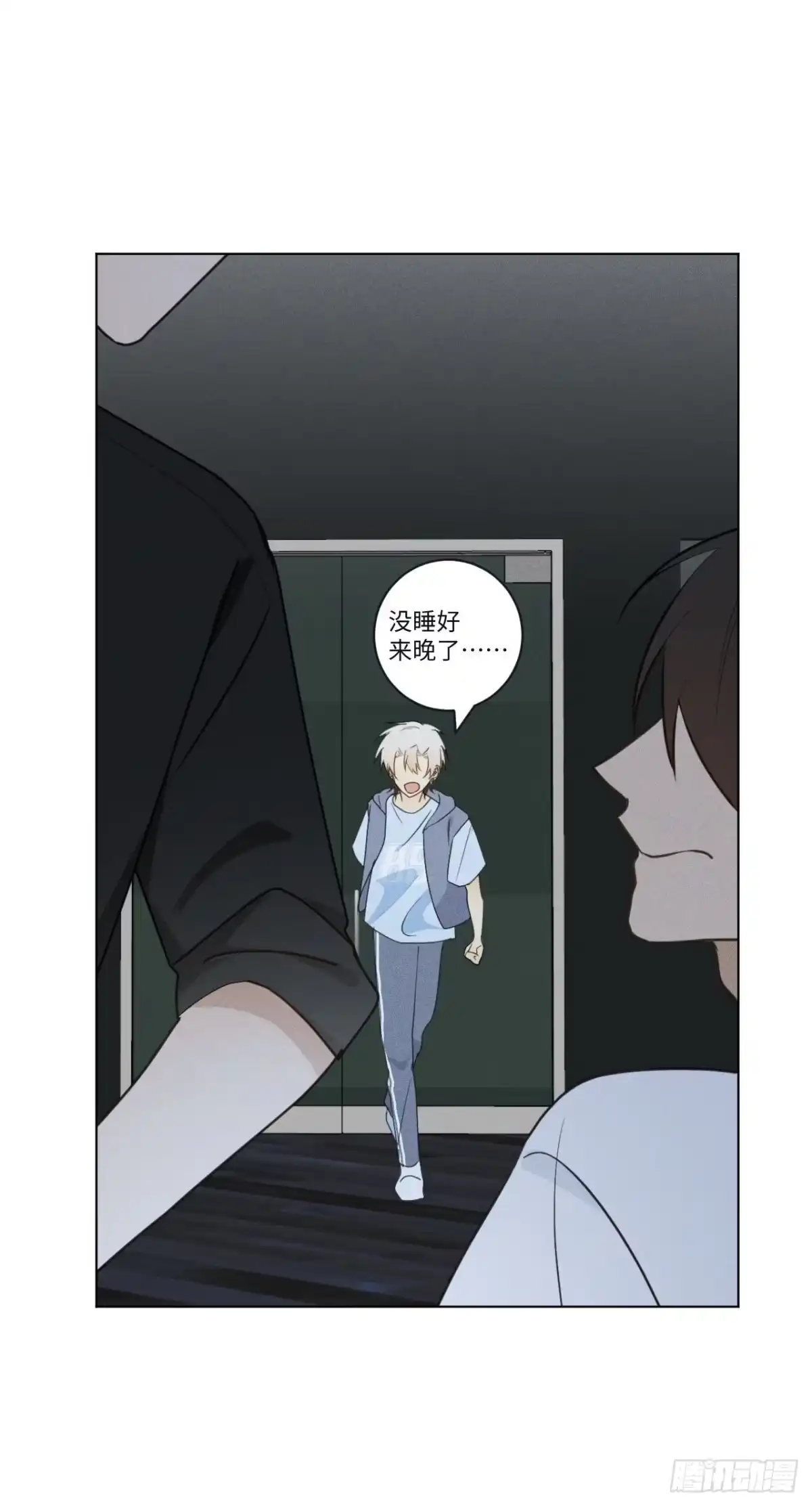 第31页