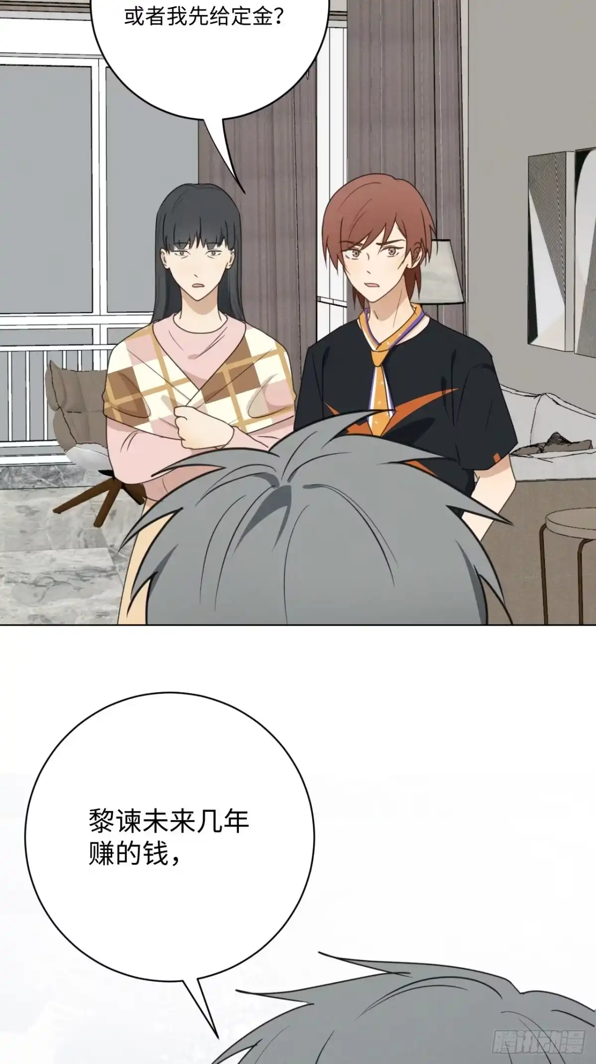第41页