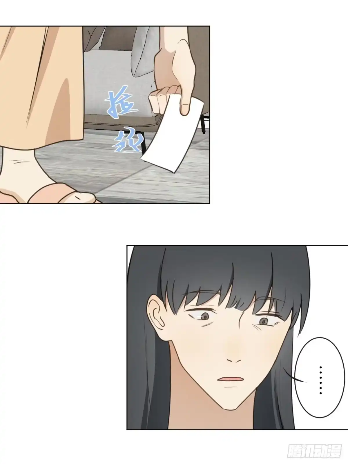 第53页
