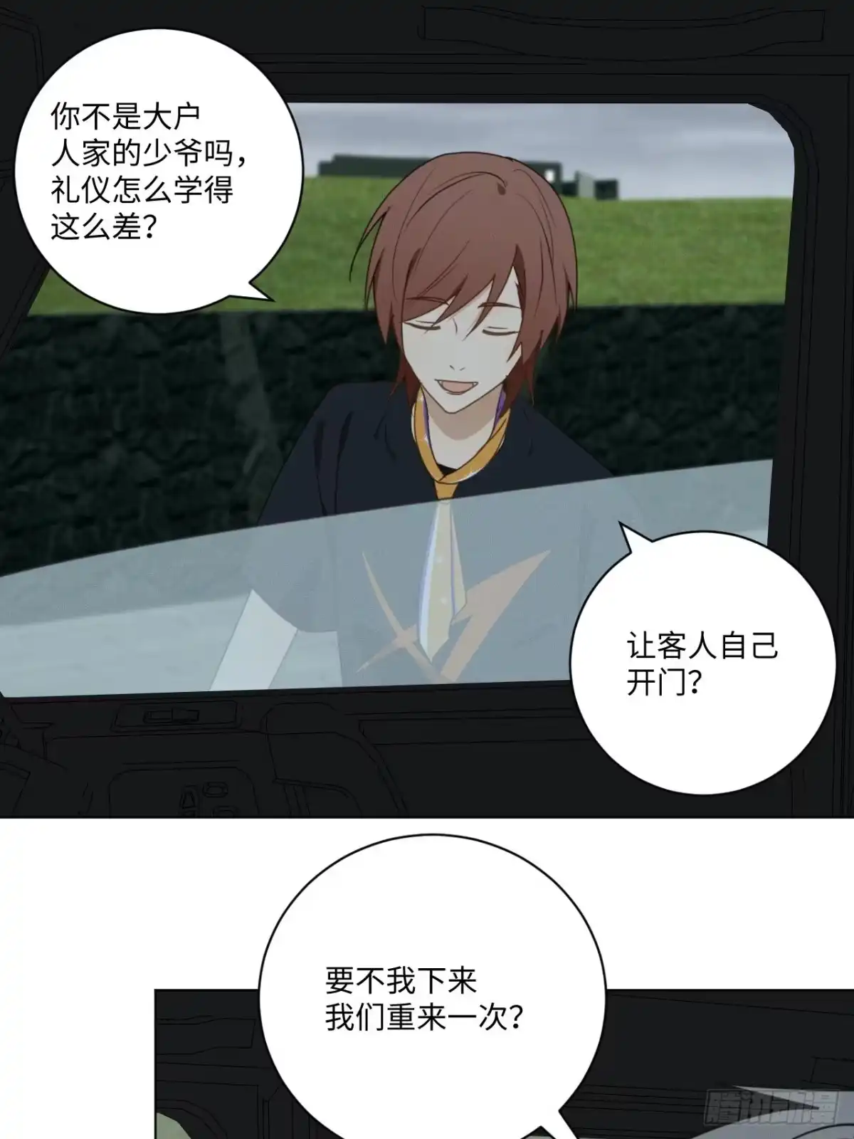 第56页