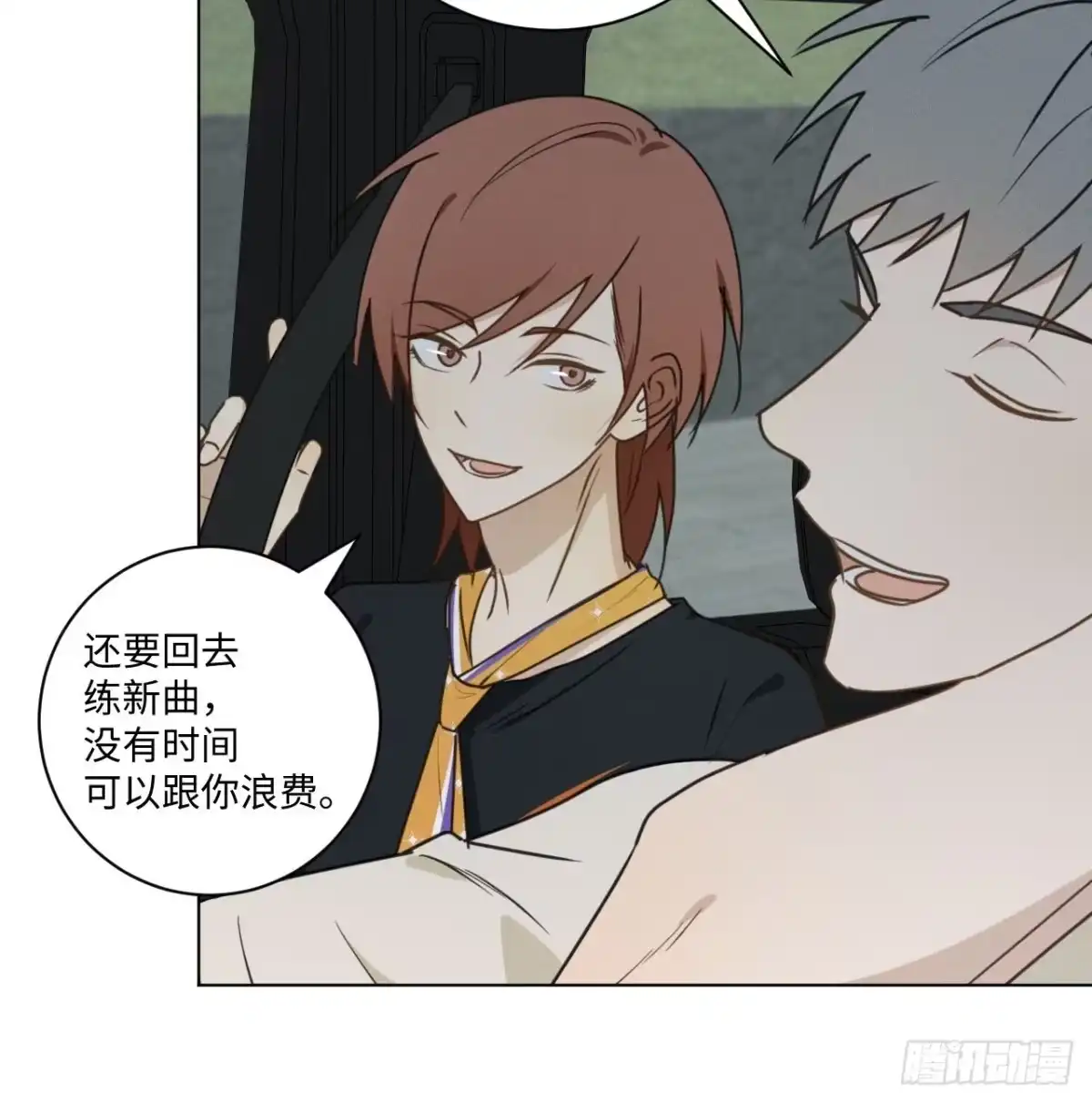 第57页