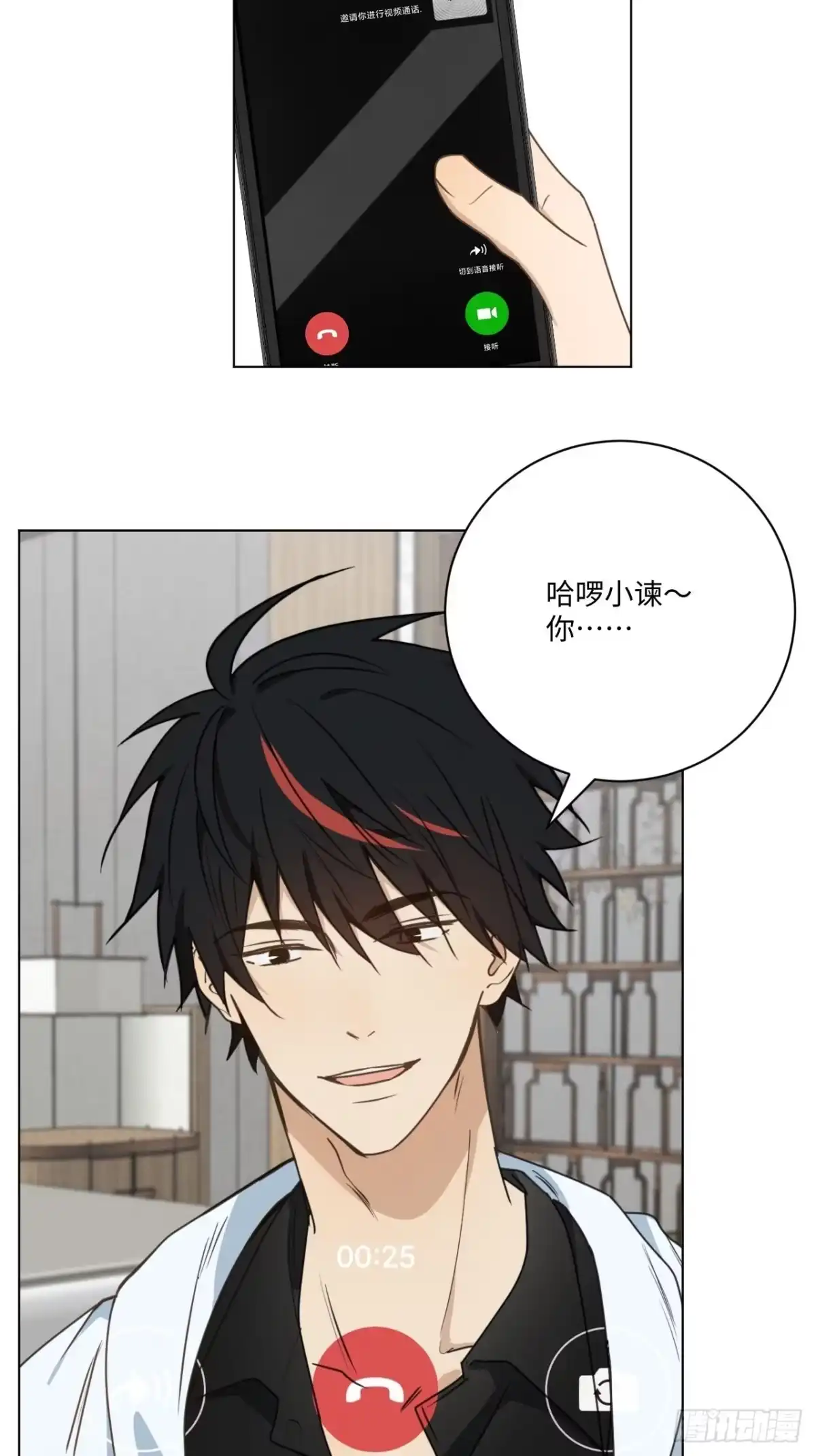 第59页