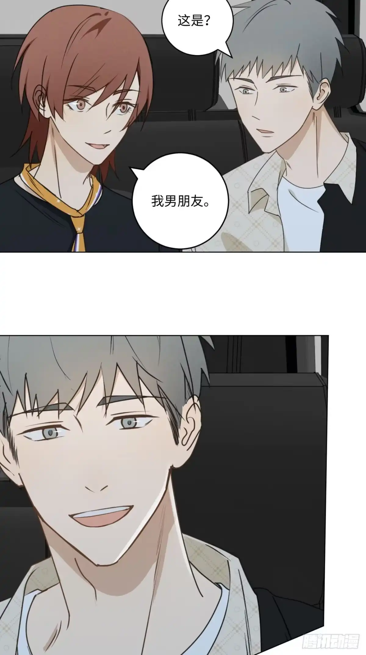 第61页