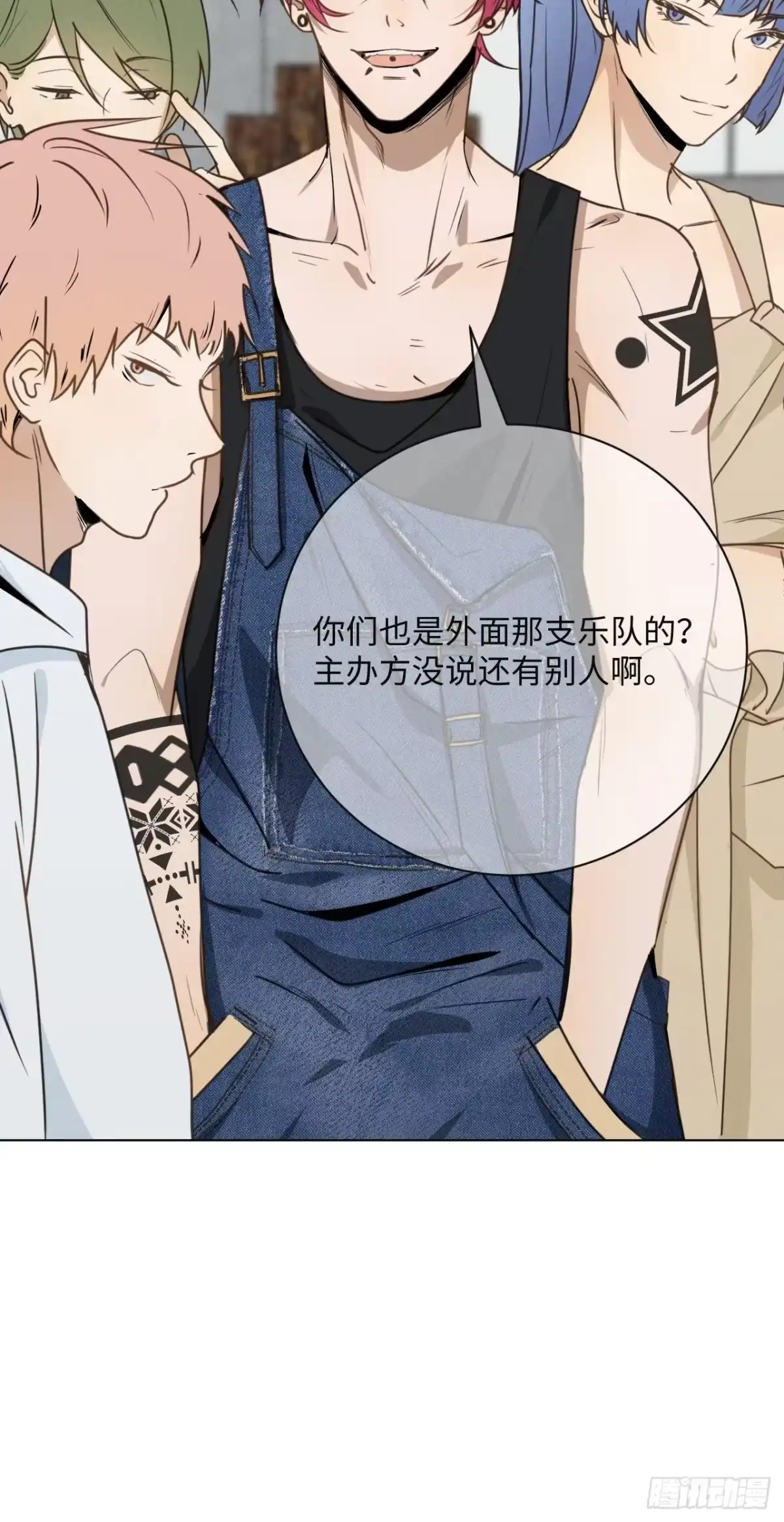 第51页