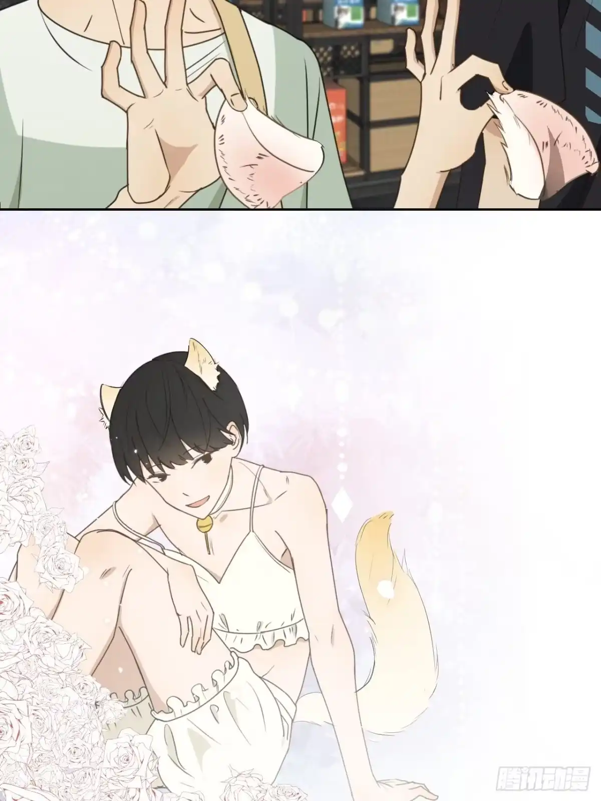 第32页