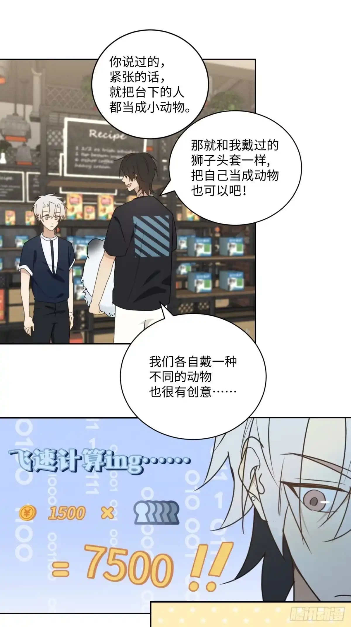 第45页