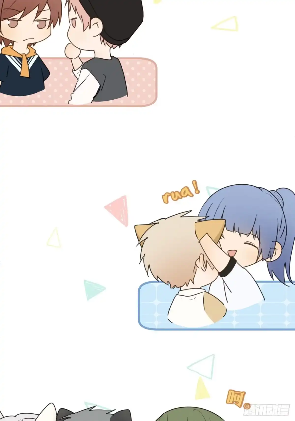 第56页
