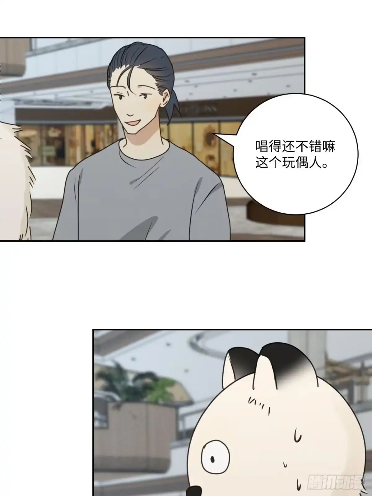 第64页
